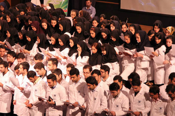 ۲۳۰ تخلف در انتقال دانشجویان پزشکی 98
